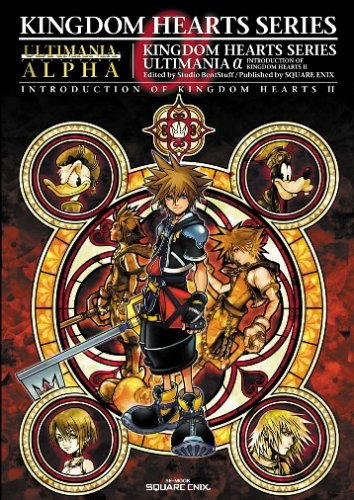 Kingdom Hearts Series Ultimania Alpha - Introduction of Kingdom Hearts II image 1