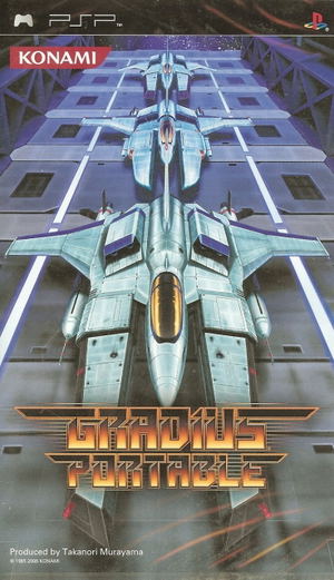 Gradius Portable_