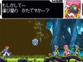 Rockman ZX thumbnail 6
