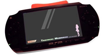 Tokimeki Memorial: Forever With You [Konamistyle Special Edition] image 3