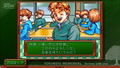 Tokimeki Memorial: Forever With You [Konamistyle Special Edition] thumbnail 6