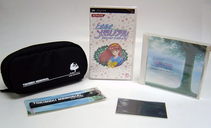 Tokimeki Memorial: Forever With You [Konamistyle Special Edition] image 1