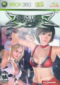 Rumble Roses XX thumbnail 1