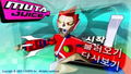 Meta Juice thumbnail 2