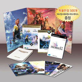 Final Fantasy Collector's Edition Для PlayStation 2