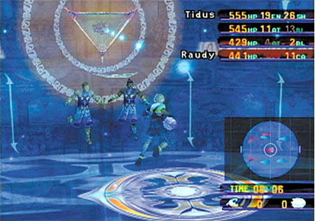 Final Fantasy Collector's Edition image 3