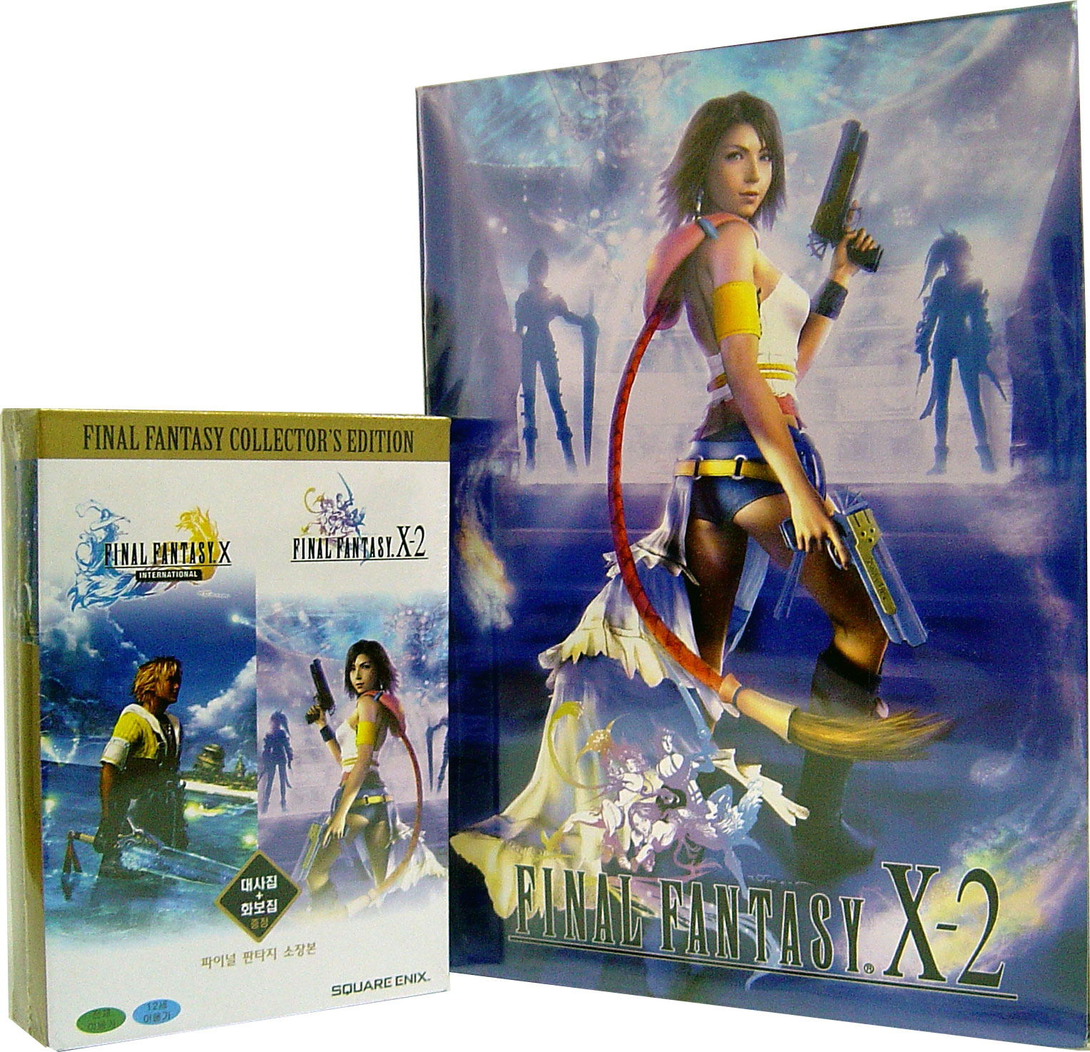 Final Fantasy Collector's Edition Для PlayStation 2