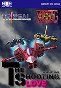 Shooting Love: Trizeal [Segadirect Deluxe Edition] thumbnail 3