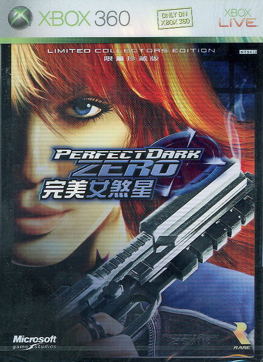 Perfect Dark Zero [Limited Edition Tin Box] image 1