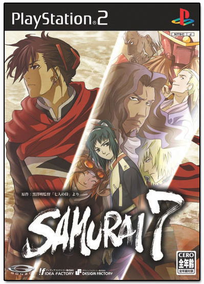 Samurai for PlayStation