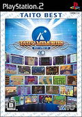 Taito Memories Joukan (Taito Best) thumbnail 1