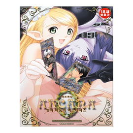 Arcana image 1