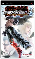 Tekken Dark Resurrection thumbnail 1