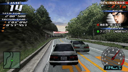 Initial D Street Stage image 4