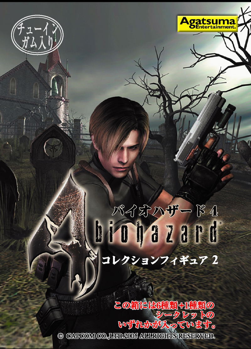 BioHazard 4 Collection Figure Vol.2 (Full Box/6pcs) [Preorder exclusive offer] image 2