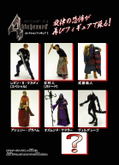 BioHazard 4 Collection Figure Vol.2 (Full Box/6pcs) [Preorder exclusive offer] thumbnail 3