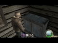 Resident Evil 4 (English language version) thumbnail 7