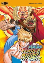 Insanity DVD: The Great Grapple Fighter's History Dynamite [DVD+CD] image 1