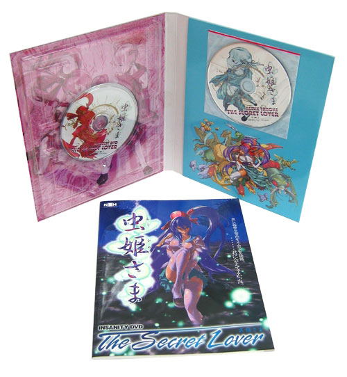 Insanity DVD: The Secret Lover Mushihimesama [DVD+CD] image 1