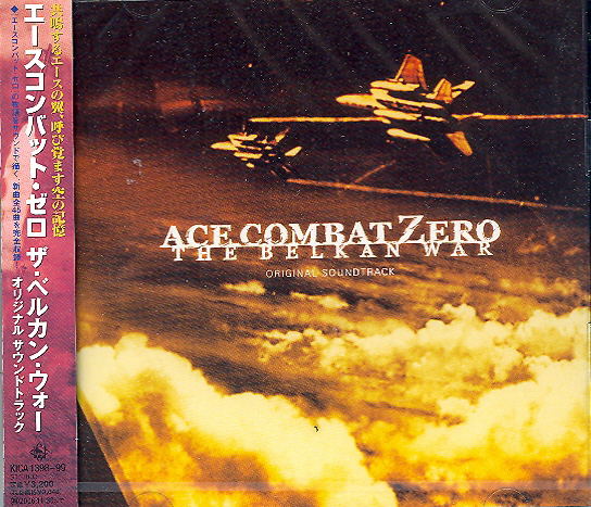 Ace Combat Zero: The Belkan War Original Soundtrack image 1