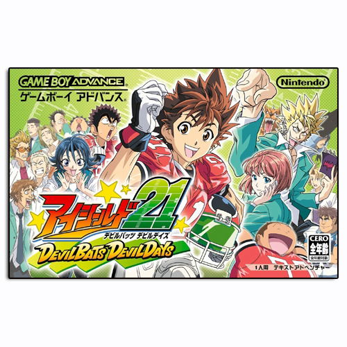 Eyeshield 21 Devilbats Devildays image 1