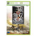 Dynasty Warriors 5 Special thumbnail 1