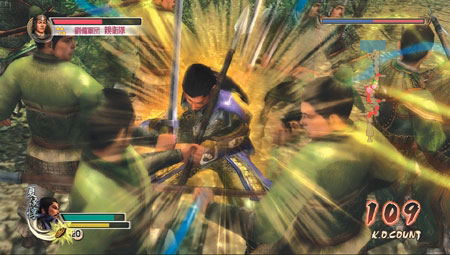 Dynasty Warriors 5 Special image 7