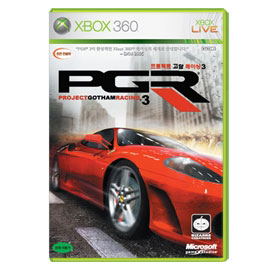 Project Gotham Racing 3 image 1