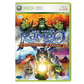 Kameo: Elements of Power image 1