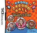 Super Monkey Ball: Touch & Roll thumbnail 1