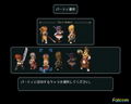 Legend of Heroes: Sora no Kiseki Second Chapter thumbnail 7