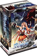 Legend of Heroes: Sora no Kiseki First & Second Chapter thumbnail 1