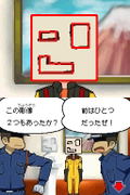 Kaitou Rousseau thumbnail 5