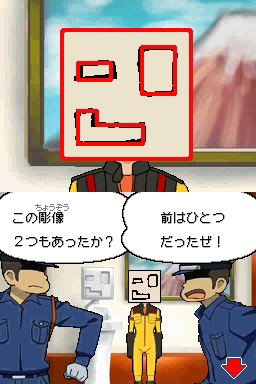 Kaitou Rousseau image 5