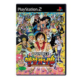 From TV Animation One Piece: Pirates Carnival image 1