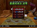 From TV Animation One Piece: Pirates Carnival thumbnail 3