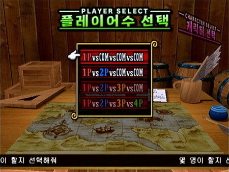 From TV Animation One Piece: Pirates Carnival image 3