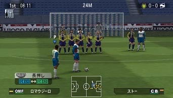 Winning Eleven 9: Ubiquitous Evolution (PSP the Best) image 12