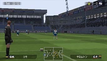 Winning Eleven 9: Ubiquitous Evolution (PSP the Best) image 13