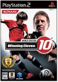 Winning Eleven 10 thumbnail 1
