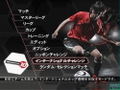 Winning Eleven 10 thumbnail 8