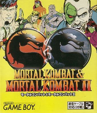 Mortal Kombat & Mortal Kombat II for Game Boy