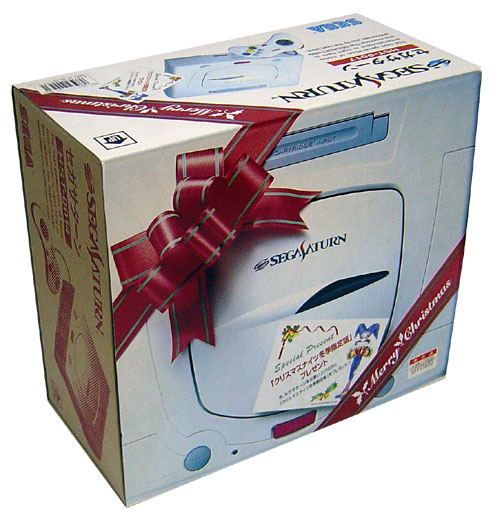 Video Game System image 1