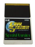 Final Soldier Special Version Hibaihin thumbnail 1