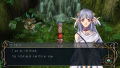 Ys: The Ark of Napishtim thumbnail 6