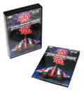 Insanity DVD: The Aces High Raiden [2DVD+2CD] thumbnail 1