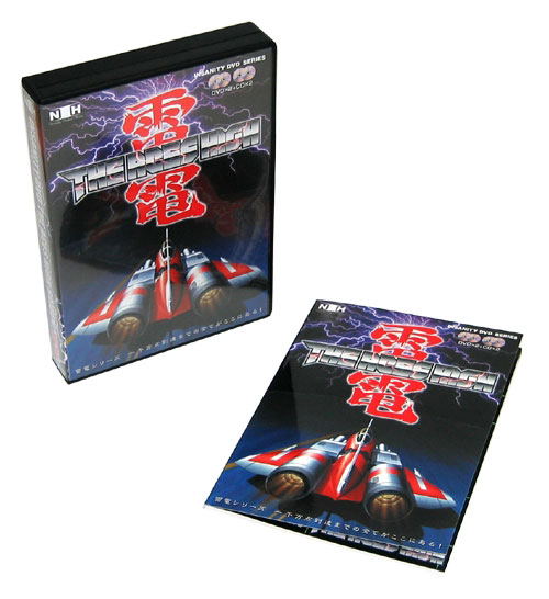 Insanity DVD: The Aces High Raiden [2DVD+2CD] image 1