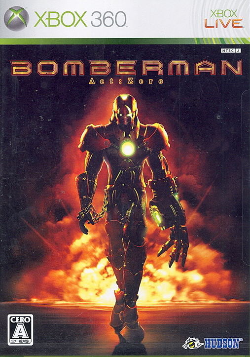 Bomberman: Act Zero image 1
