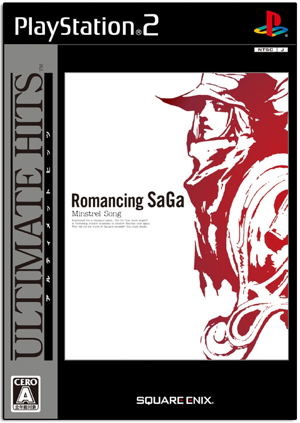 Romancing SaGa: Minstrel Song (Ultimate Hits)_