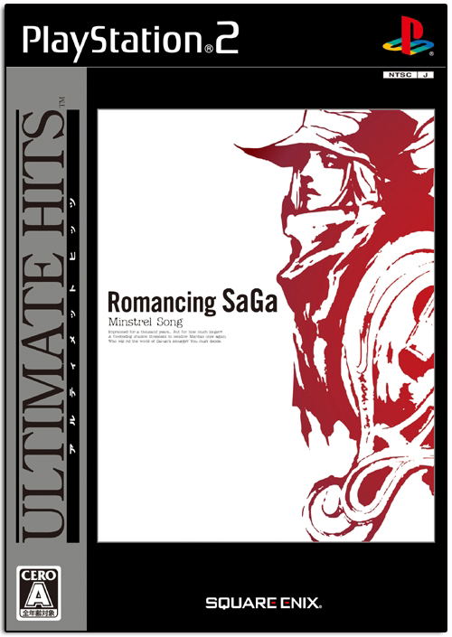 Romancing SaGa: Minstrel Song (Ultimate Hits) image 1